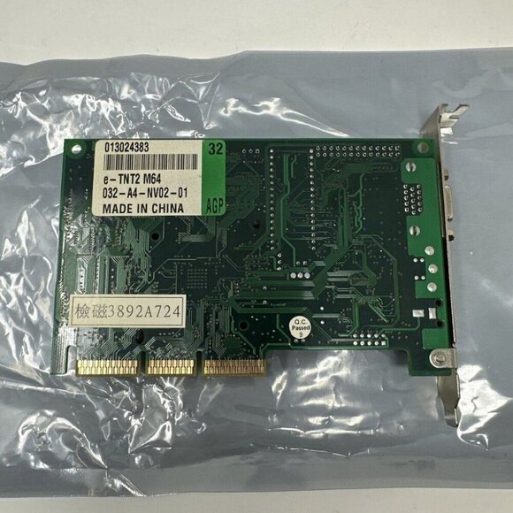 NVIDIA SP5200B e-TNT2 M64 032-A4-NV02-S1 32MB AGP Graphics Card *UNTESTED* - Picture 3 of 6